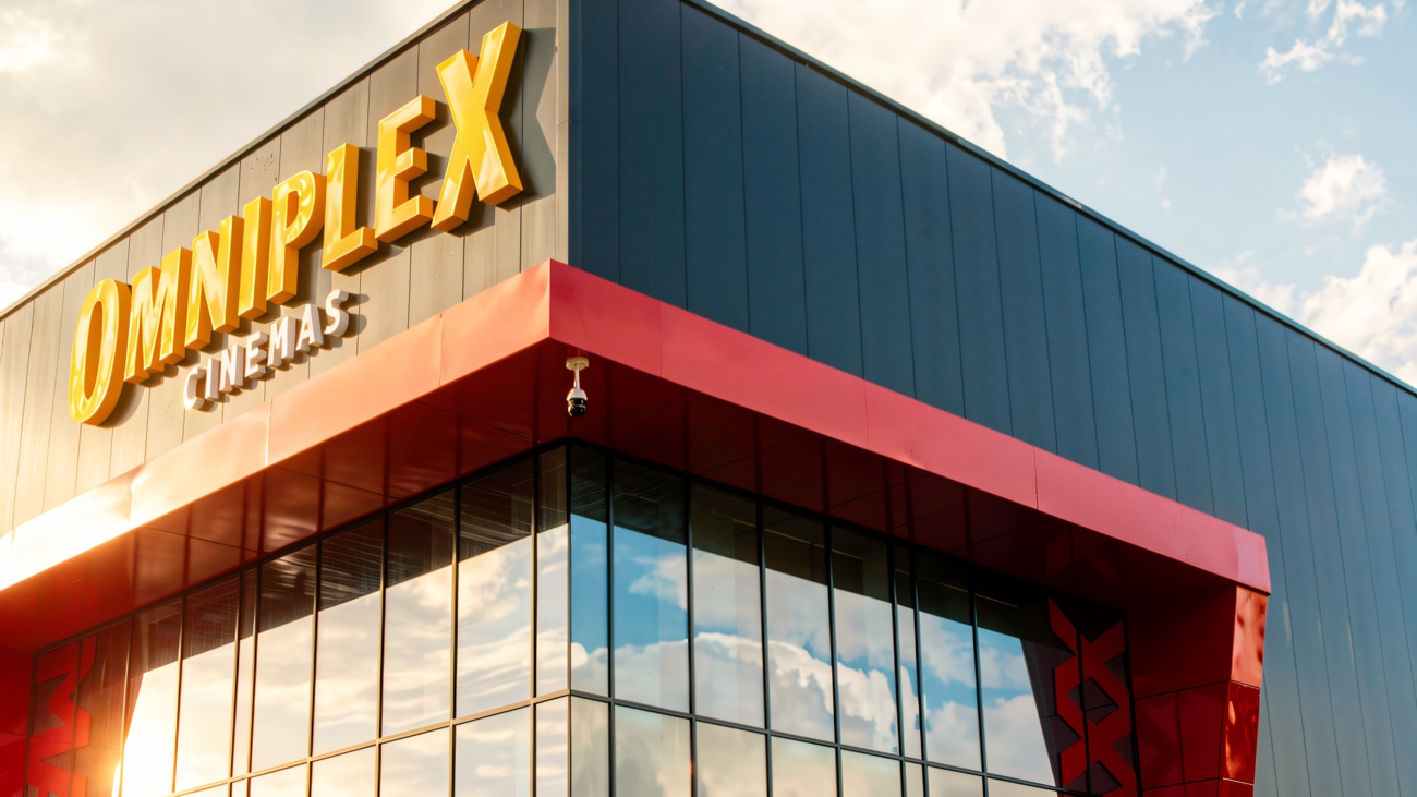 The red MAXX entrance arch